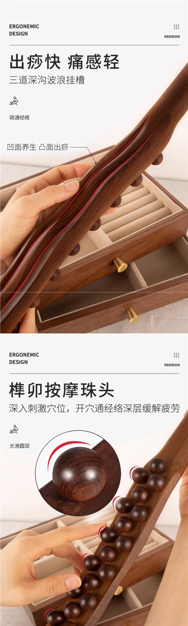 Massage Tools - Professional Carbonized Wooden Massage Stick with 20 Beads - Double Row Rolling Design for Waist, Abdomen, Legs, Back & Hands - Body Contouring & Muscle Relaxation - Whole Body Gua Sha Tool, Ergonomic Grip | Natural Wood Finish